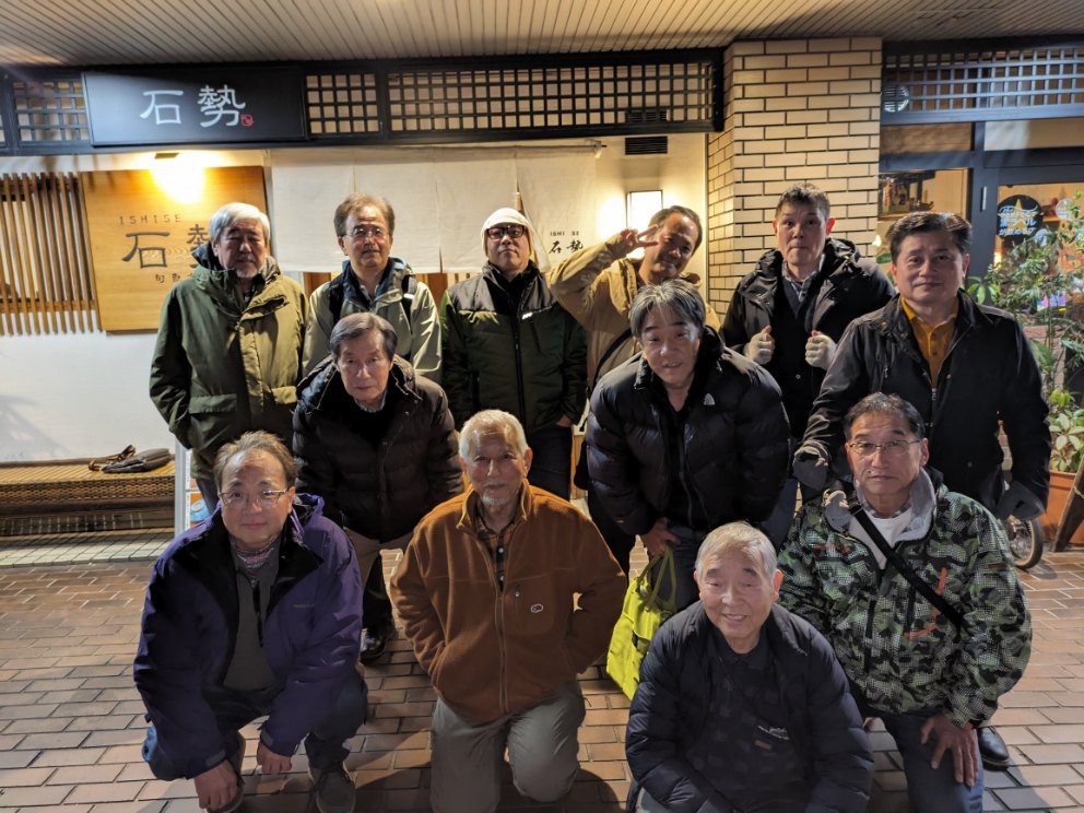 ２０２５年総会
